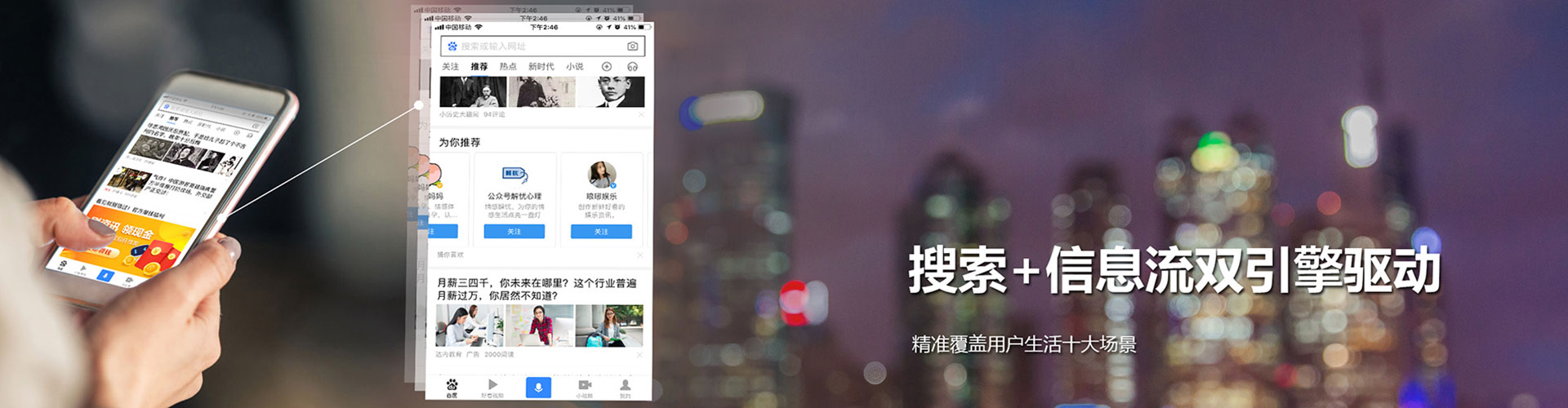墨玉百度竞价排名