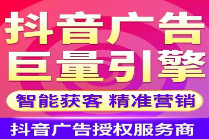 成功案例：SEM开户助力中小企业崛起