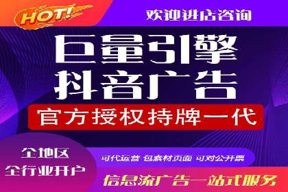 如何做百度推广？实战攻略